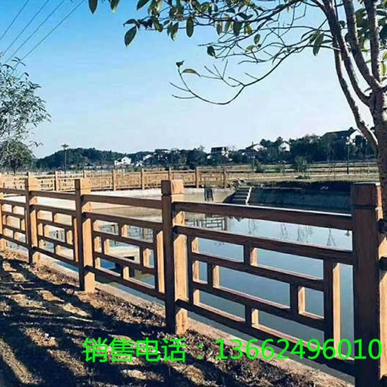 水泥仿木护栏厂家现货供应安装围栏适用于水库河边等安全防护