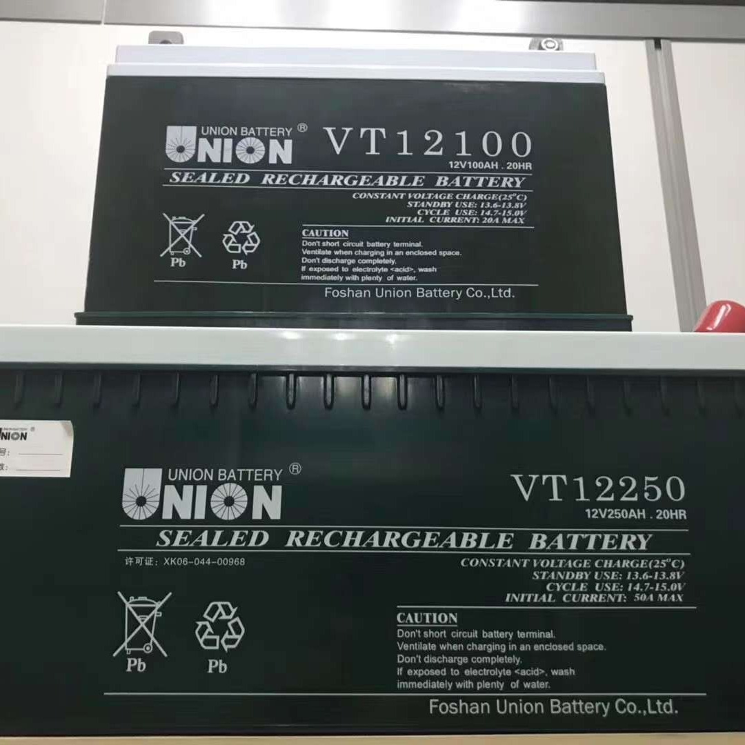 韩国友联蓄电池 MX121200 友联电池12V120AH UPS电源专用