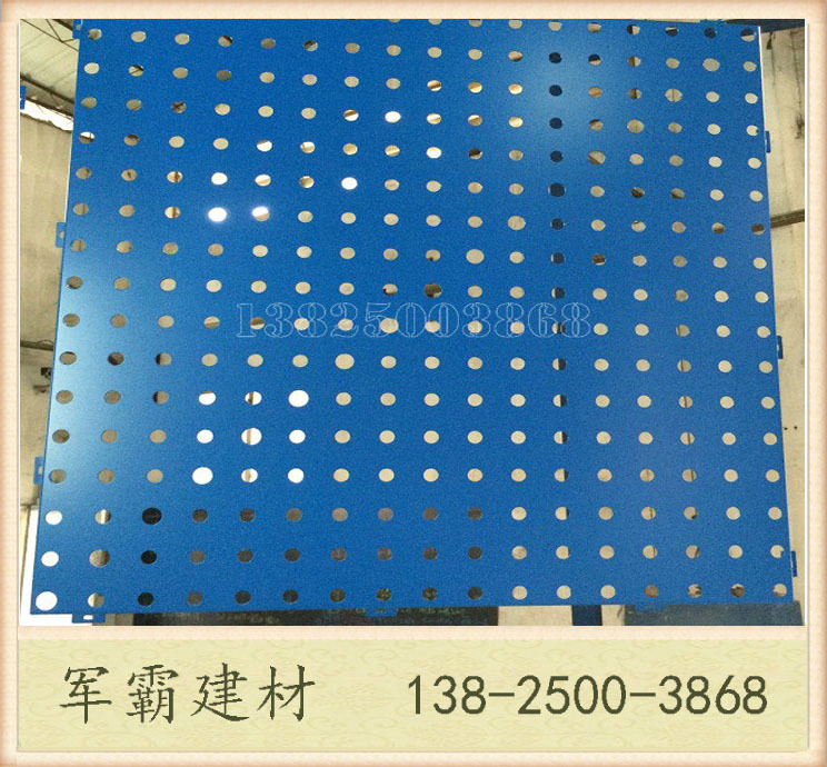 广州厂家优质木纹铝单板 进口氟碳铝单板 聚酯漆粉末铝单板示例图21
