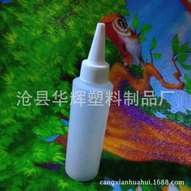 现货 100ml油瓶 100ml塑料瓶 pet透明小口瓶 尖嘴瓶 彩绘颜料瓶图片