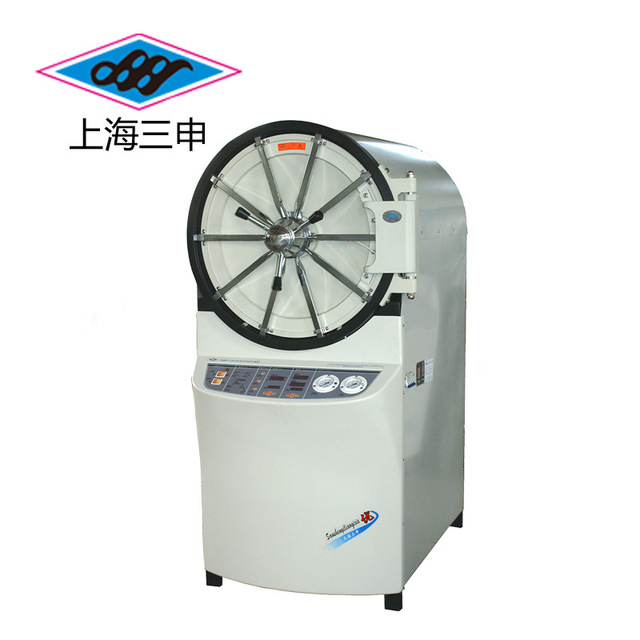 上海三申  YX450W，YX600W  型卧式圆形压力蒸汽灭菌器 高压灭菌锅压力蒸汽锅