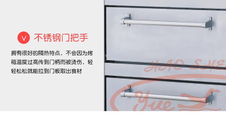 新粤海YXD-8B-2双层电焗炉厂家供应商用电烤箱不锈钢电烘焙炉设备示例图7
