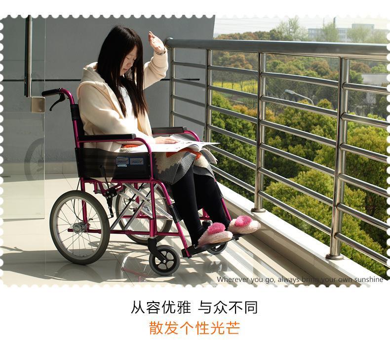批发MiKi三贵轮椅MC-43K 轻便折叠 时尚老人残疾人代步车示例图19