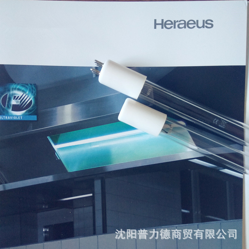 贺利氏/Heraeus NIL 290/154XL/4 酒店、食品加工紫外线消毒灯管