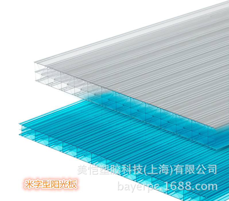 江苏徐州区PC阳光板二层三层四层多层蜂窝结构聚碳酸酯中空阳光板示例图86