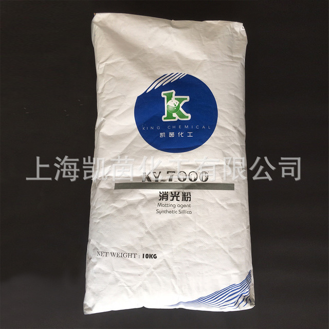 凯茵化工消光粉KY7000 可替代进口消光粉 凝胶法消光粉 哑粉图片