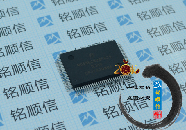 MC68EC020FG25 QFP100   嵌入式 - 微处理器 深圳现货 全新原装