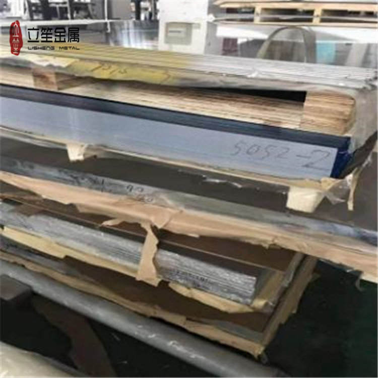高强度硬质铝板 5754防锈铝板 批发5754铝板示例图2
