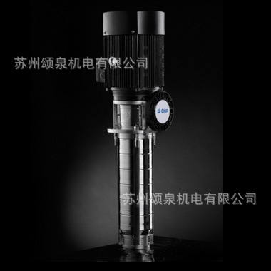 杭州南方机床泵立式多级泵不锈钢机床泵CDLK系列浸入式水泵CDLKF