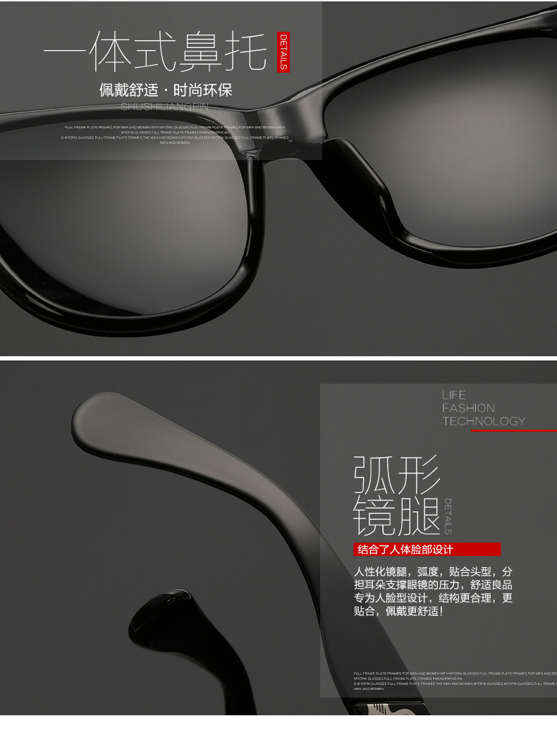 厂家批发个性仿木纹偏光太阳镜女潮2017新款男士驾驶眼镜墨镜8084示例图19