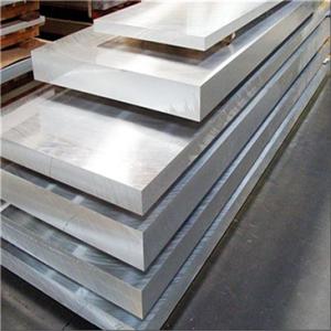 合肥荣龙 厂家直供 6061铝板 铝镁锰波浪板 外墙干挂专用