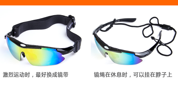 OYEA厂家直销G100 户外钓鱼眼镜偏光增晰镜看漂专用眼镜示例图27