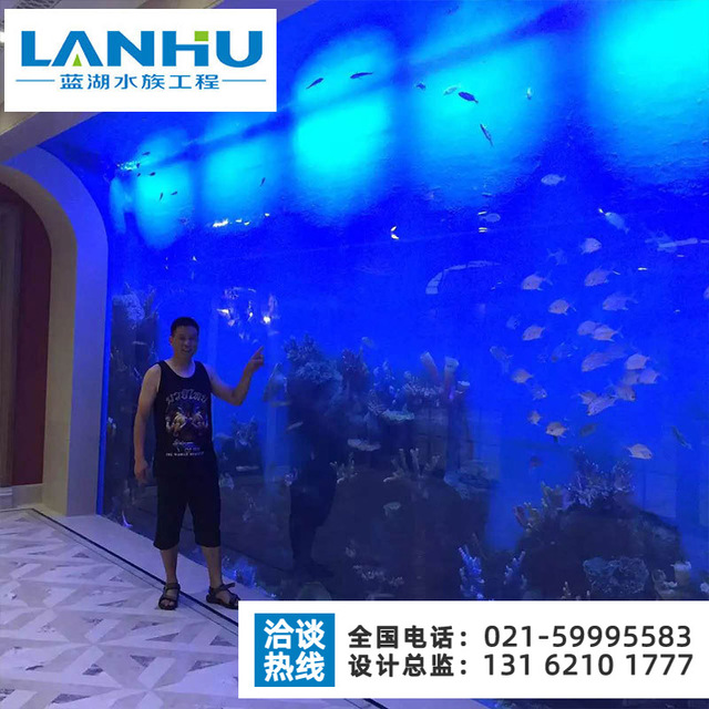 lanhu承接大型亚克力鱼缸设计制作 供应大型异型鱼缸 鱼缸造景