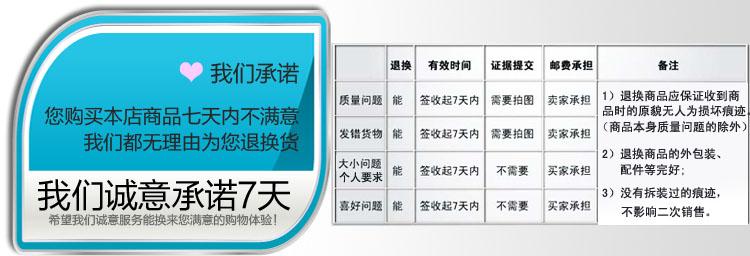 台湾罗盘金玉堂三合盘3寸4 风水罗盘16层新型专利金版示例图11