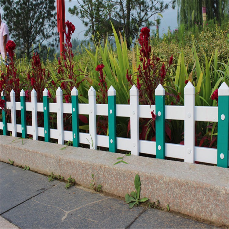 草坪PVC护栏 塑胶围栏 厂家批发 佳星