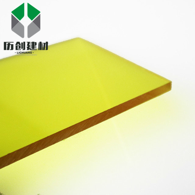 吉林松原市 6mmpc透明耐力板 实心板 透明色茶色绿色 厂家热销示例图13