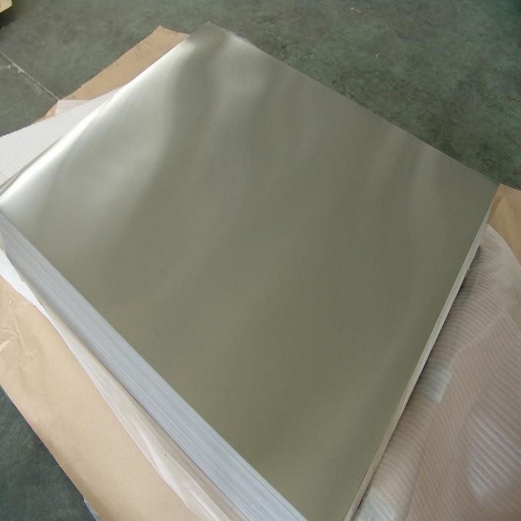 东莞超硬7075铝板 7075铝板厂家 环保认证,提供SGS报告