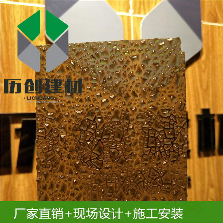广州历创建材  1mm pc颗粒板 透光性强 室内屏风板 厂家直销示例图12