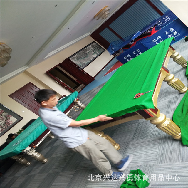 北京星牌黑八花式台球桌维修 拆卸安装台呢桌布更换配件移位组装维护