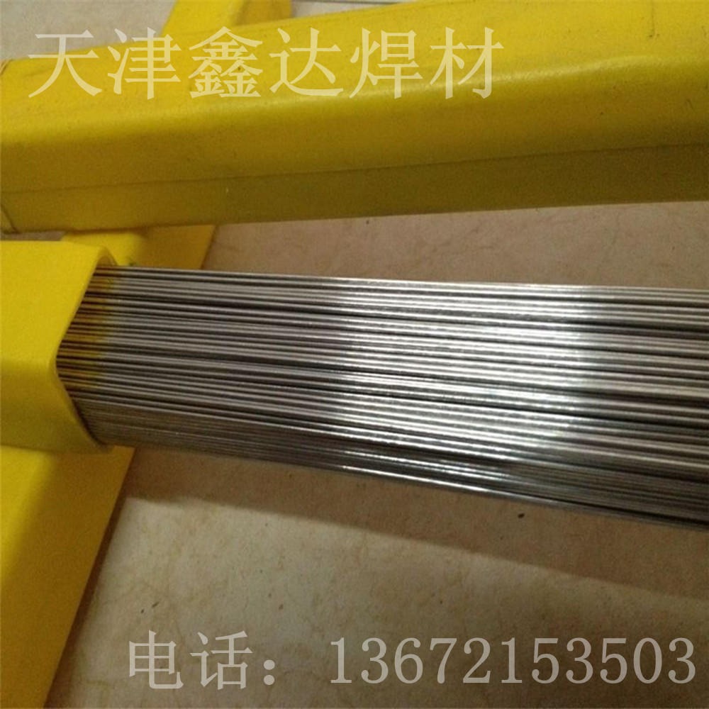 供应ERNiCr-3镍铬焊丝 NiCr-3焊丝镍铬3焊丝 质量保证