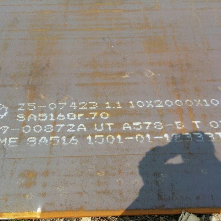 锅炉容器板SA387Gr11切割下料厂家直销