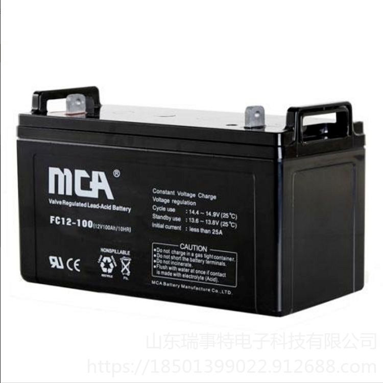 MCA蓄电池FC12-100 中商国通蓄电池12V100AH 总代理商 现货报价