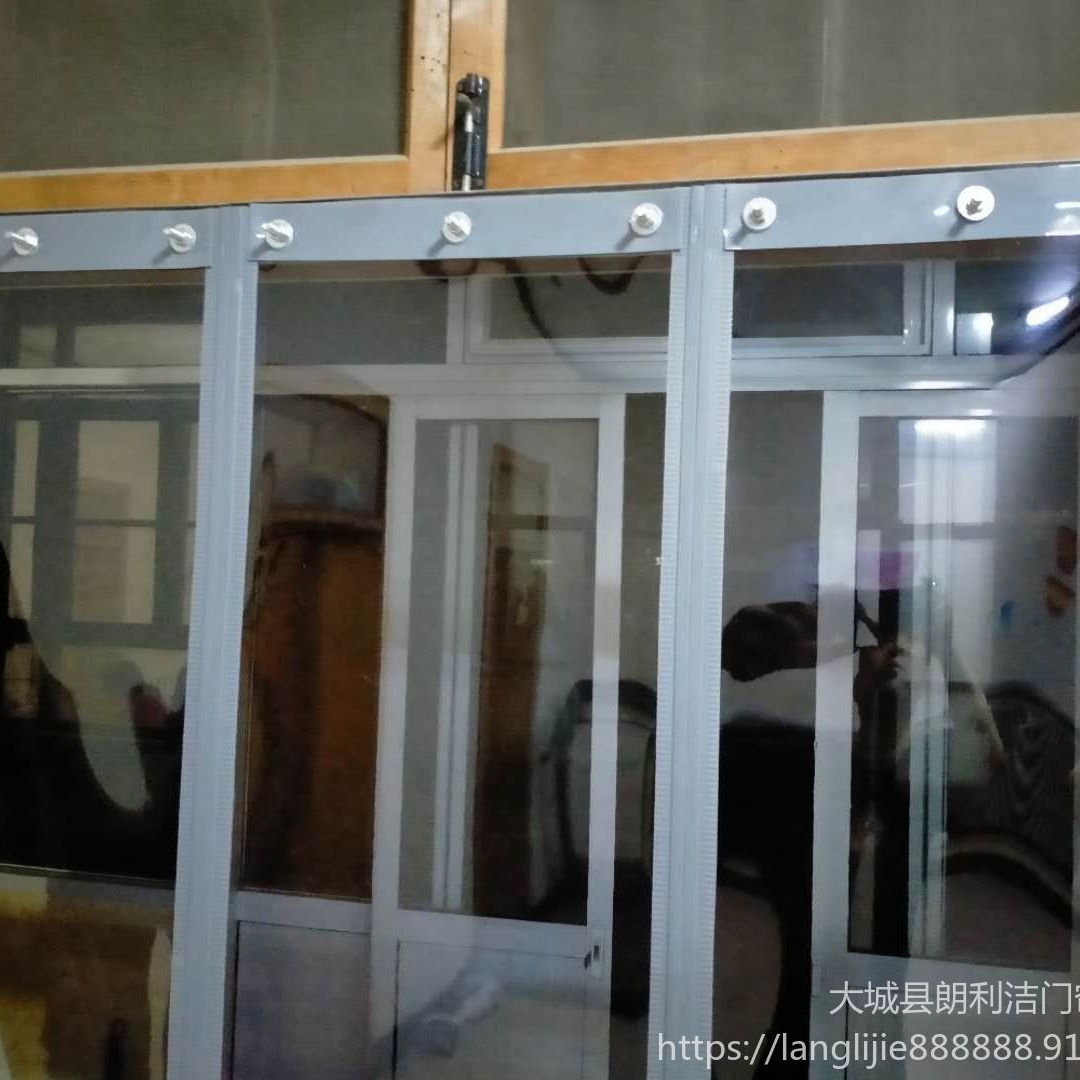 上海自吸软门帘 磁吸门帘透明防蝇磁吸PVC门帘 家用防蝇自吸软门帘图片