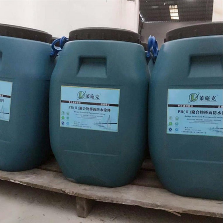 广东省厂家PB聚合物马路防水价格专业快速