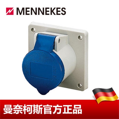 工业插座 MENNEKES/曼奈柯斯 工业插头插座 货号 1395 32A 3P 6H 230V 德国进口