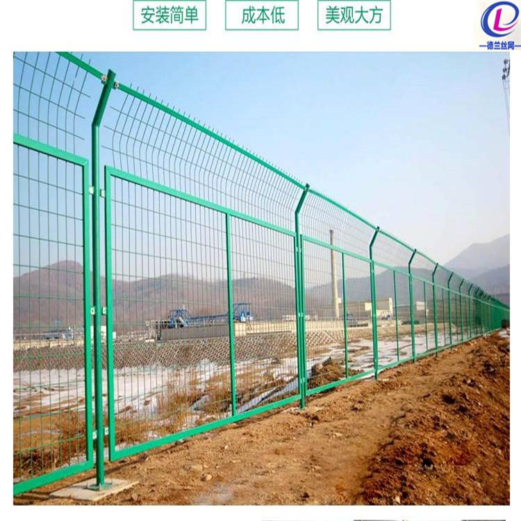 AP德兰公路护栏网 框架钢丝公路护栏网 绿色浸塑高速公路护栏网 厂家现货批发