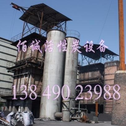 安庆椰壳活性炭生产厂家 空气净化 除甲醛专用活性炭 厂家直销