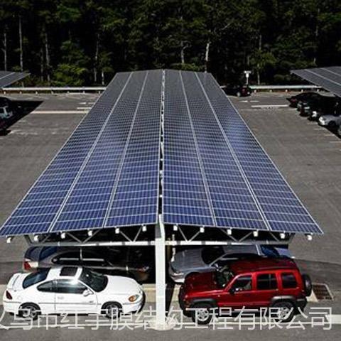 太阳能车棚车棚 太阳能户外遮雨棚 景区太阳能停车棚厂家 太阳能汽车棚图片
