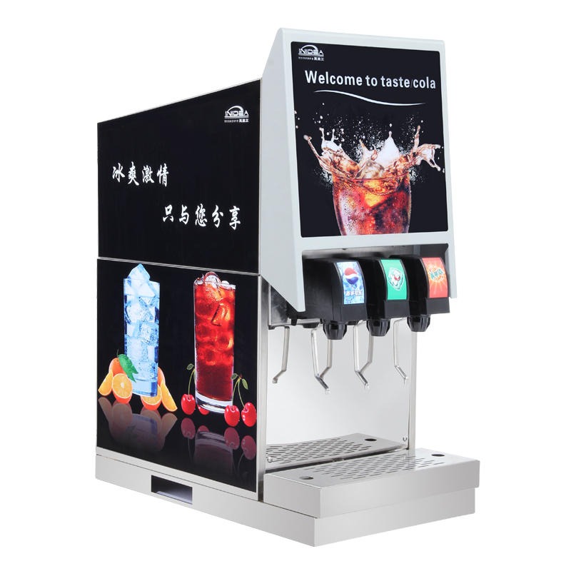 英迪尔多功能饮料机 三缸饮料机 自助饮料机