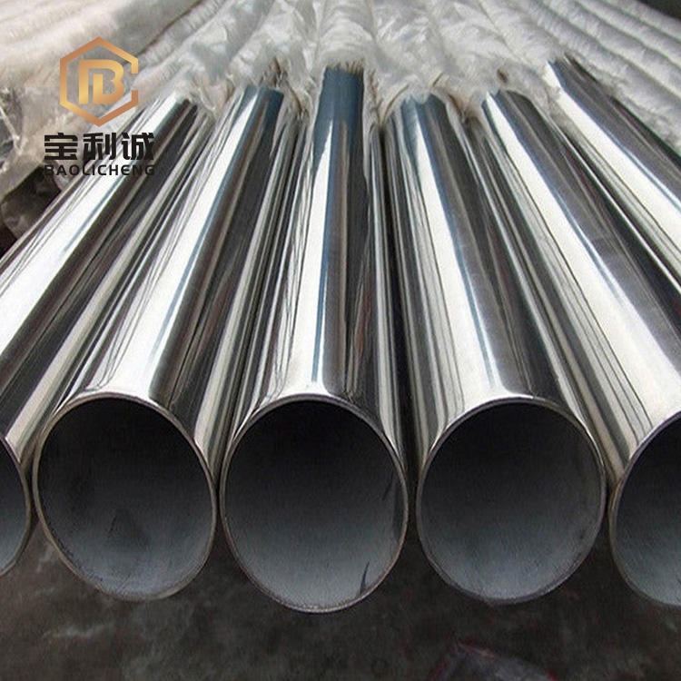 济宁供应 太钢不锈钢管 316L无缝管 不锈钢管工业用管