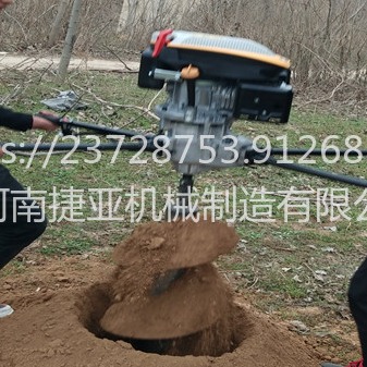 捷亚9马力新一代水泥杆打桩挖坑机钻孔工具在林业上使用率逐年增加图片