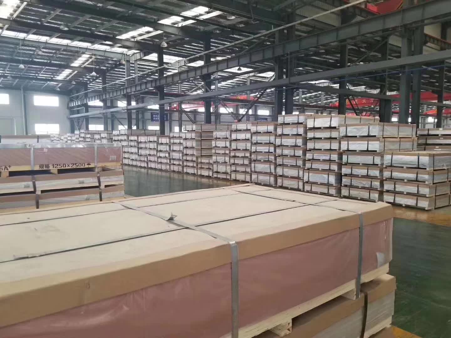 南京1060花纹铝板生产厂家    恒鑫通1060花纹铝板