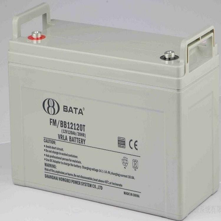 BATA鸿贝蓄电池 上海鸿贝FM/BB12120T 12V120ah铅酸免维护蓄电池