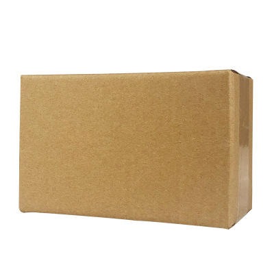 加厚五层双瓦楞纸箱彩色大纸箱电锯包装箱电器类纸箱彩箱定制