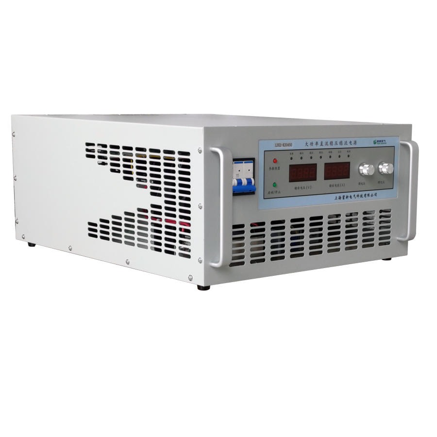 蓄新供应 30V380A 高功率脉冲电源 大功率可编程直流电源 精度高纹波小