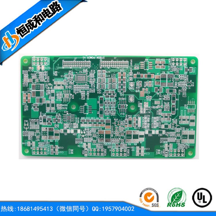 广东双面电路板供应商  专业生产双面线路板  供应双面PCB板  恒成和电路板