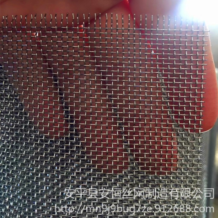 100目铝网丝径0.1mm孔径0.15mm 平纹方孔铝丝编织网 航空纯铝网 科研铝丝网 南京铝网厂家 超软铝丝网