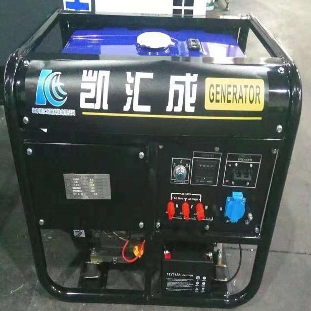 5kw 凯汇成  便携式汽油发电机 KH6600 车载发电机