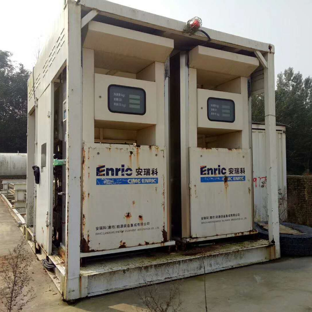 回收LNG充装撬装站    LNG低温储罐  氧氮氩储罐  lng汽化器  回收二手燃气车头   二手lng槽车尾