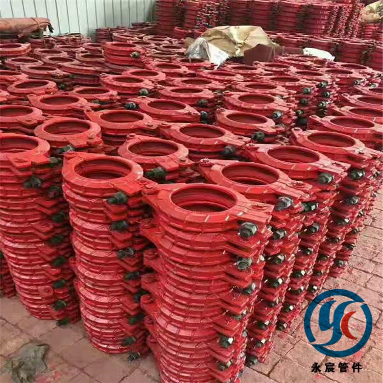 咏宸 DN125低压砼泵管卡 高压大螺母管卡 现货供应