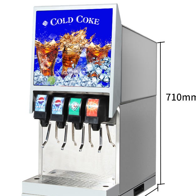 英迪尔可乐机 百事三阀商用可口碳酸饮料机 冷饮机现调饮料机厂家直销