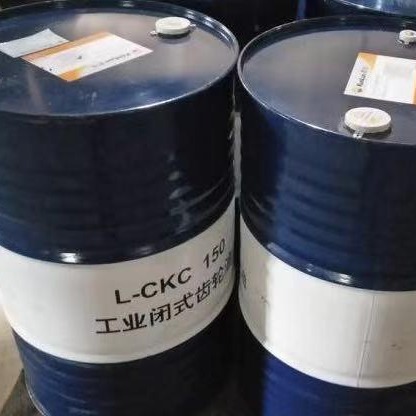 昆仑润滑油一级代理商 昆仑重负荷工业闭式齿轮油L-CKC220 CKC320 CKC150 CKD220 CKD320