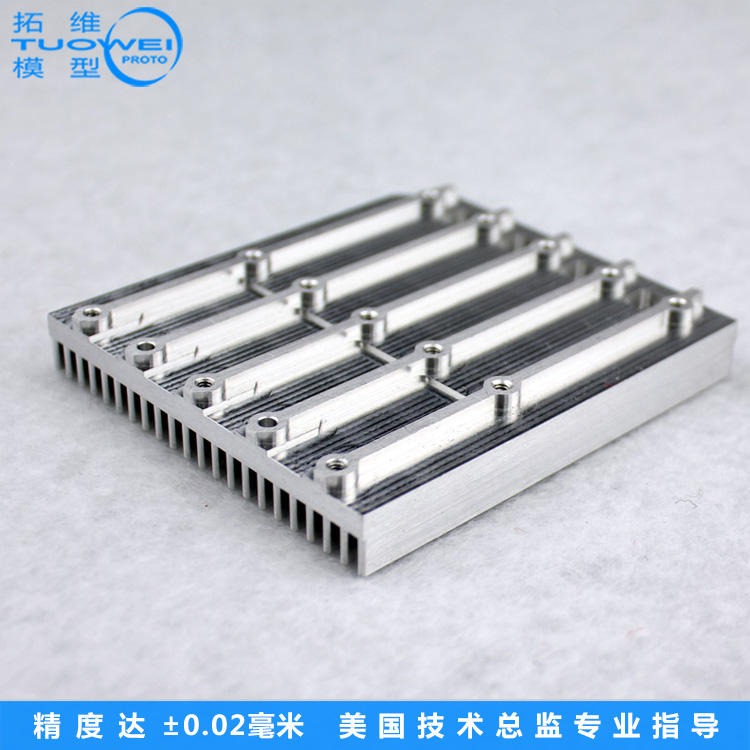 拓维模型铝合金件手板加工打样  广东深圳手板模型制作厂家
