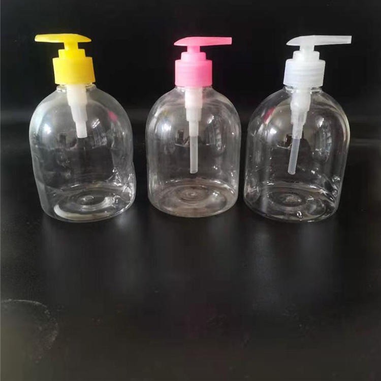 博傲塑料 彩色洗手液包装瓶 PET塑料瓶 洗手液压泵瓶