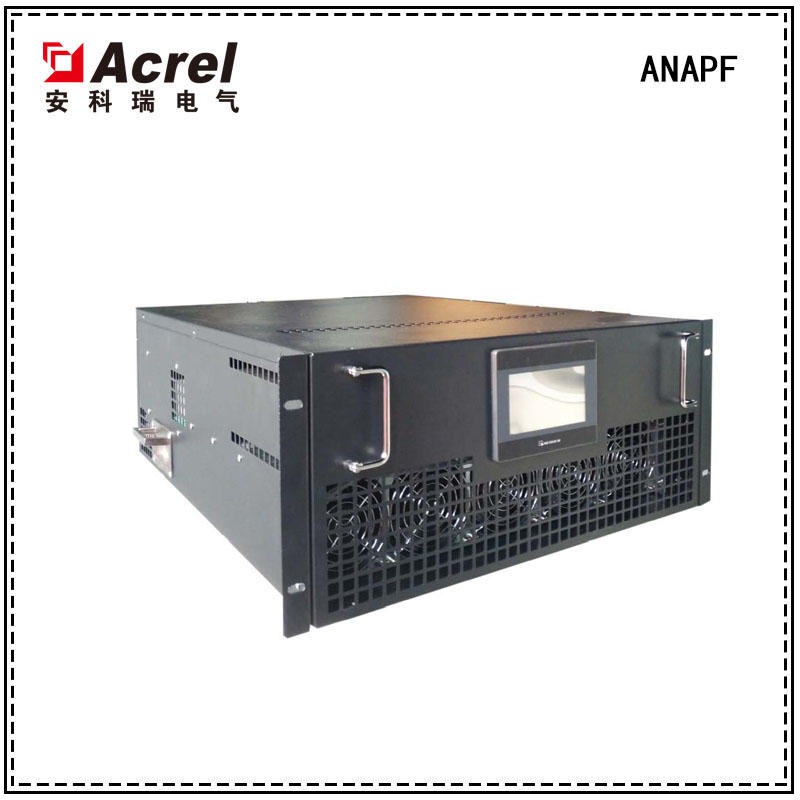安科瑞ANAPF壁挂式有源电力滤波器
