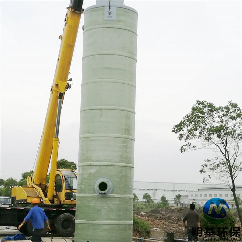 常州市一体化雨水提升泵站基环保